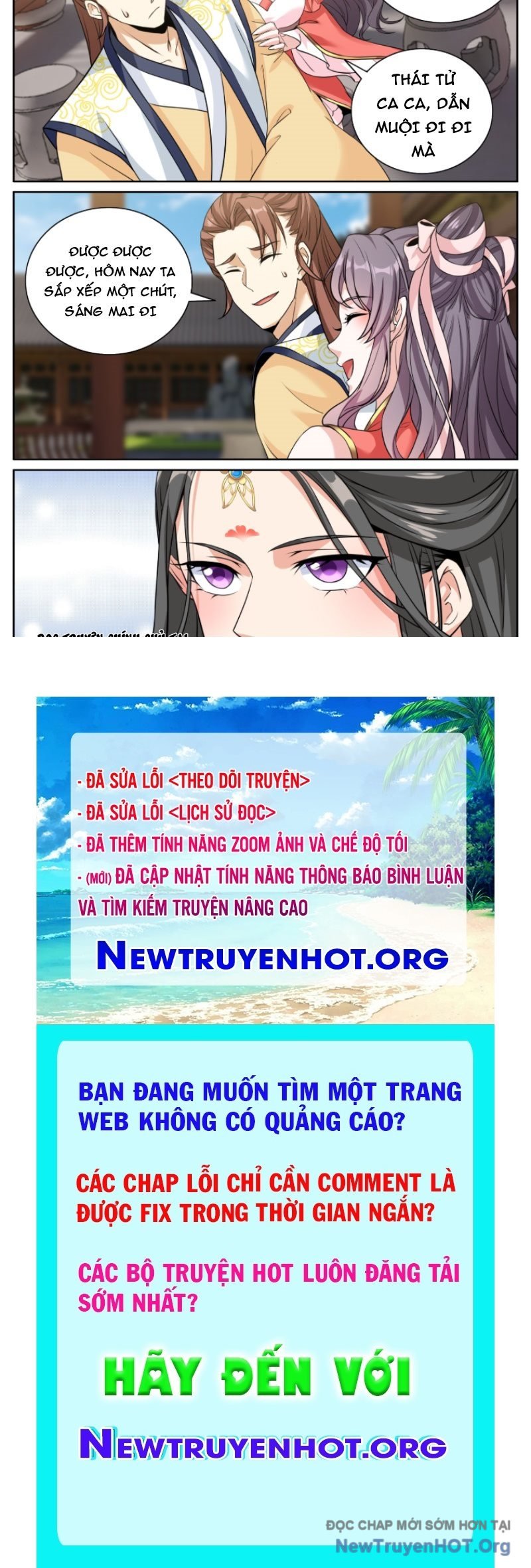 Đại Phụng Đả Canh Nhân: Chapter 568