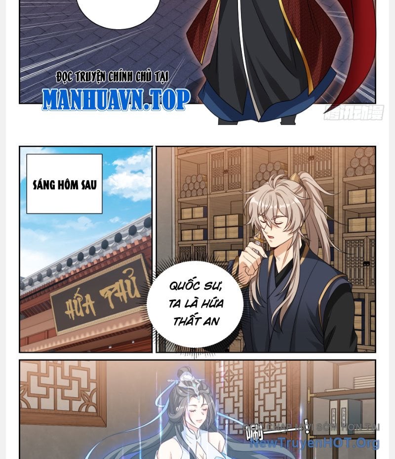 Đại Phụng Đả Canh Nhân: Chapter 569