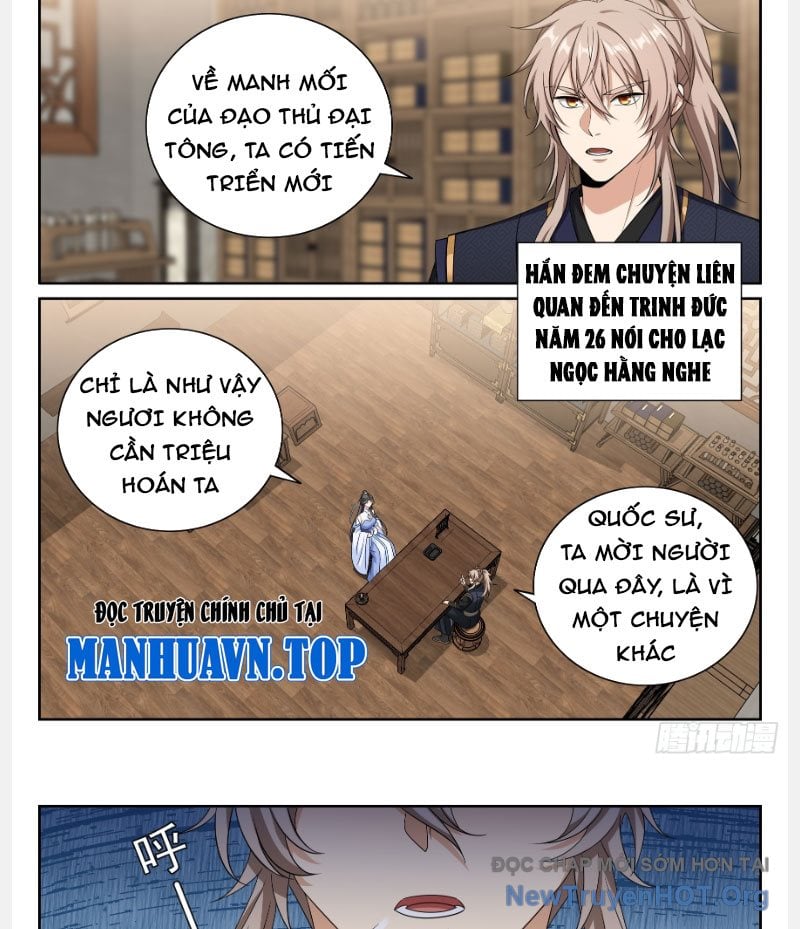 Đại Phụng Đả Canh Nhân: Chapter 569