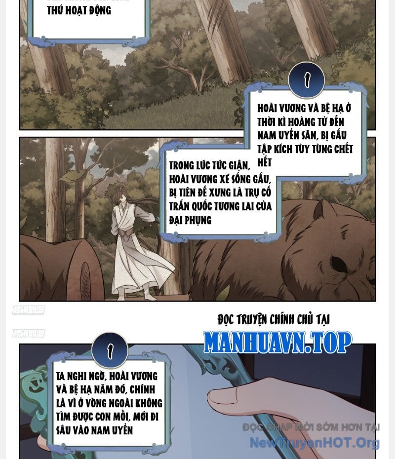 Đại Phụng Đả Canh Nhân: Chapter 569