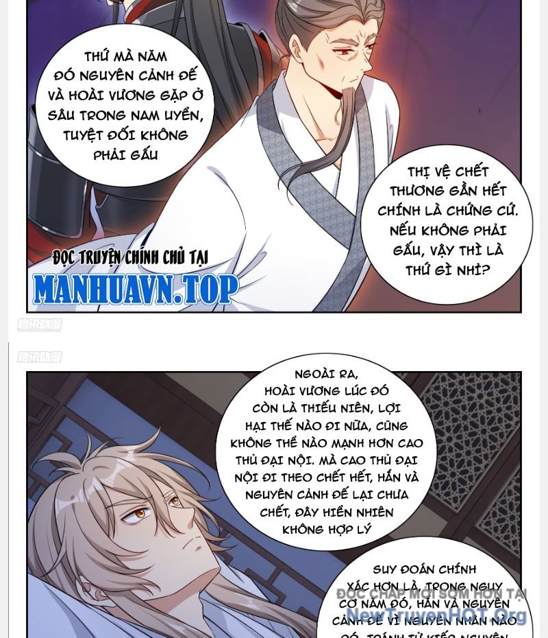 Đại Phụng Đả Canh Nhân: Chapter 569