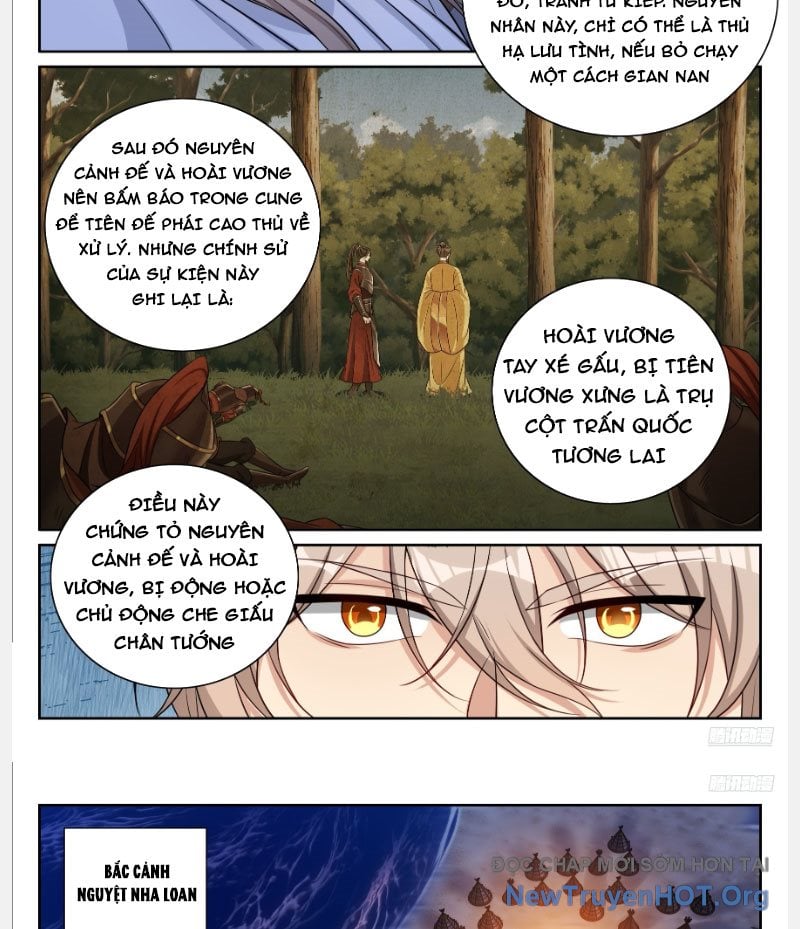 Đại Phụng Đả Canh Nhân: Chapter 569