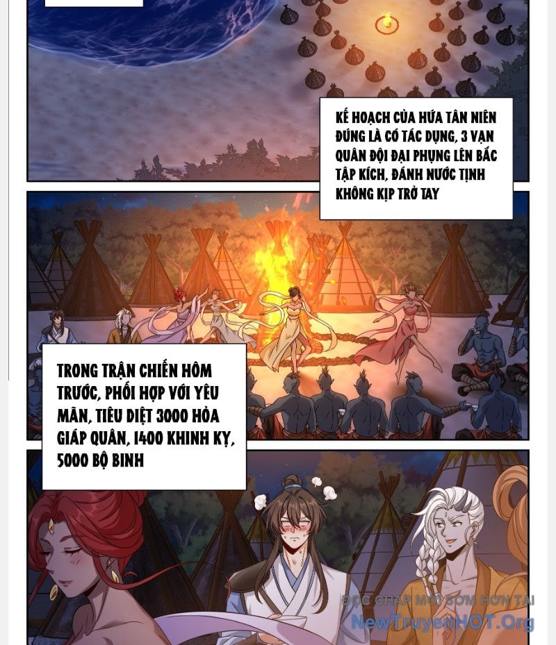 Đại Phụng Đả Canh Nhân: Chapter 569