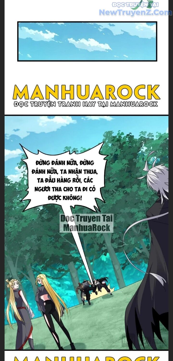 Đại Quản Gia Là Ma Hoàng: Chapter 688.5