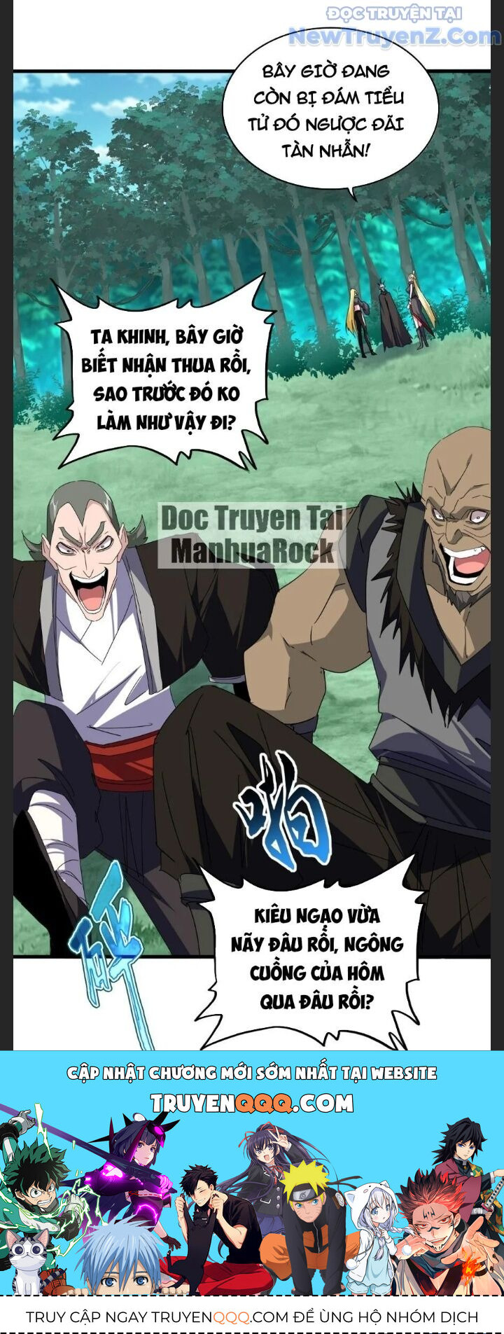 Đại Quản Gia Là Ma Hoàng: Chapter 688.5