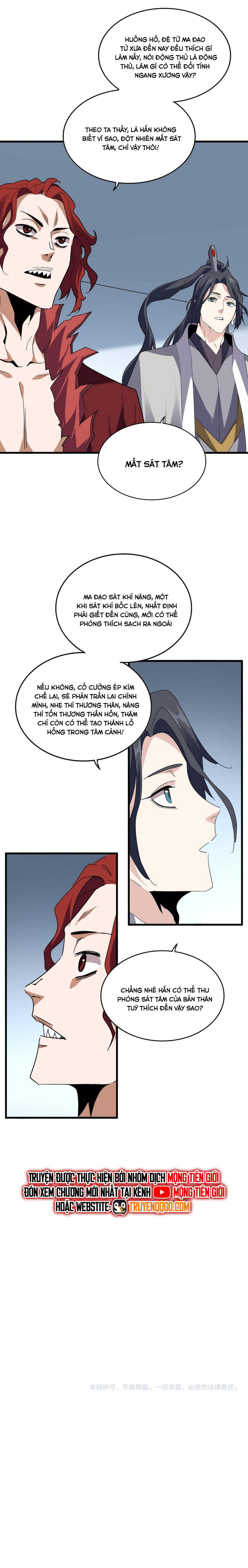 Đại Quản Gia Là Ma Hoàng: Chapter 703