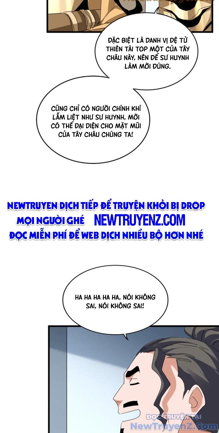 Đại Quản Gia Là Ma Hoàng: Chapter 704.5