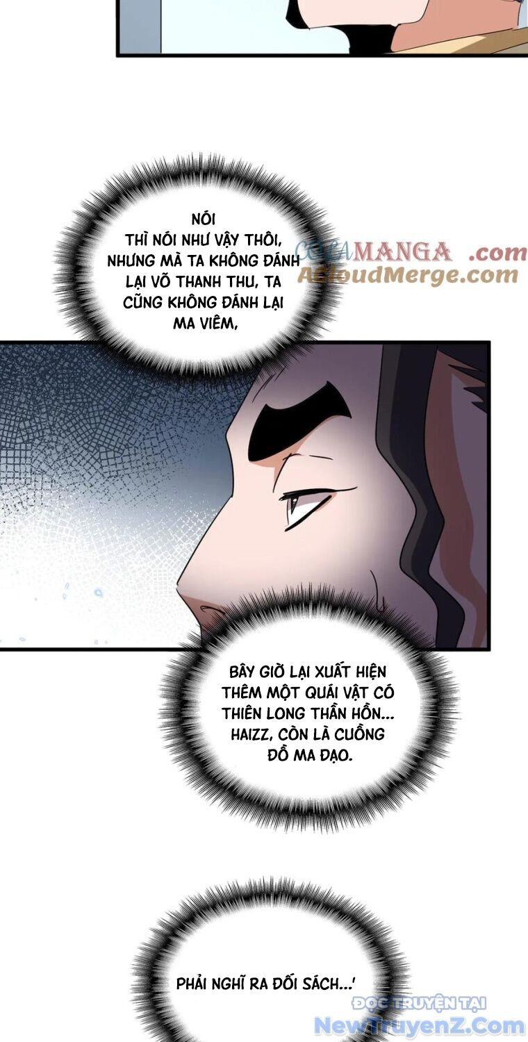 Đại Quản Gia Là Ma Hoàng: Chapter 704.5