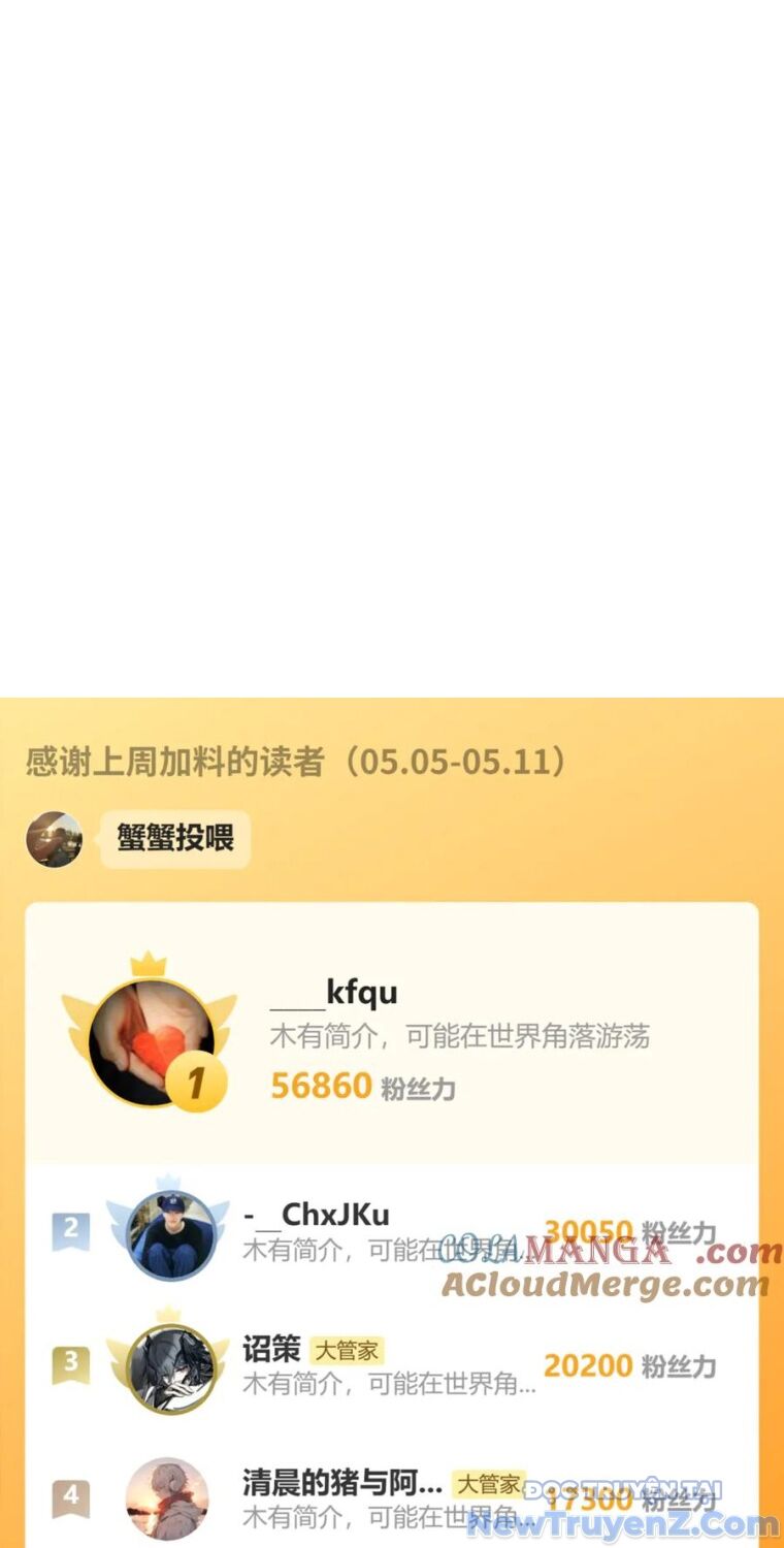 Đại Quản Gia Là Ma Hoàng: Chapter 704.5