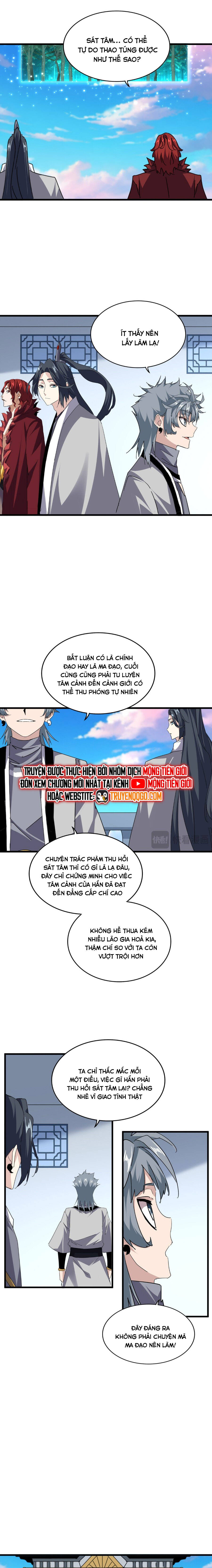 Đại Quản Gia Là Ma Hoàng: Chapter 704