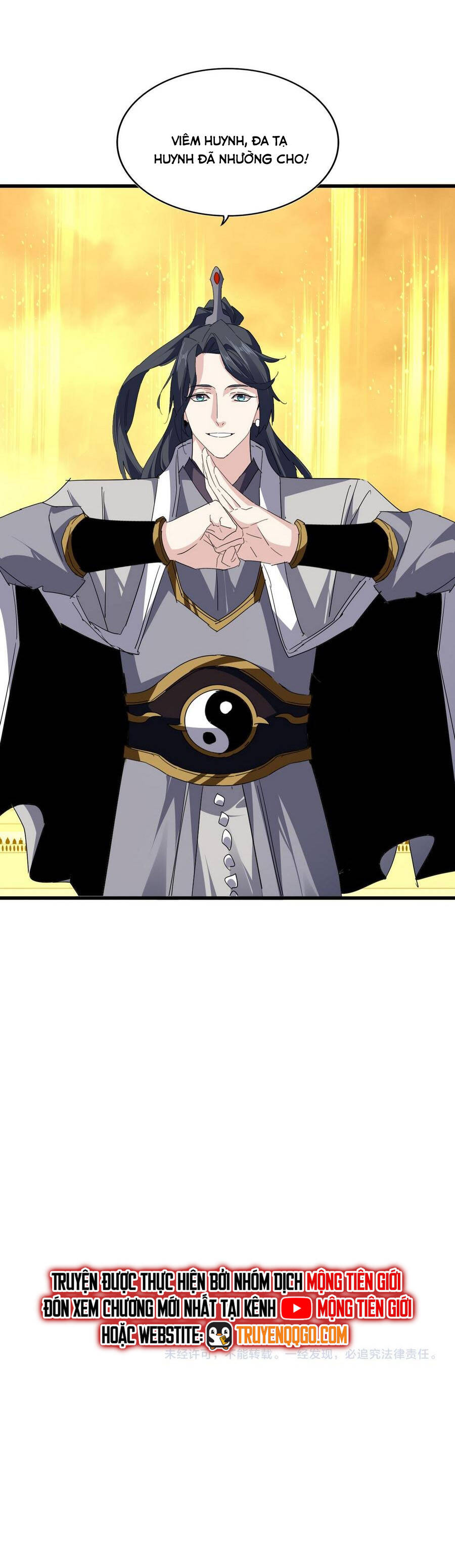 Đại Quản Gia Là Ma Hoàng: Chapter 709