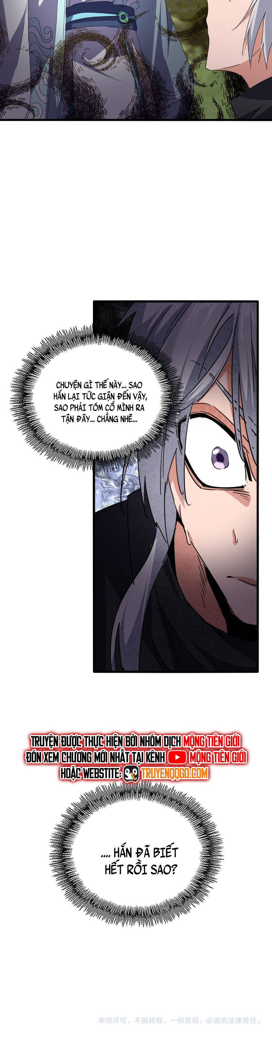 Đại Quản Gia Là Ma Hoàng: Chapter 710