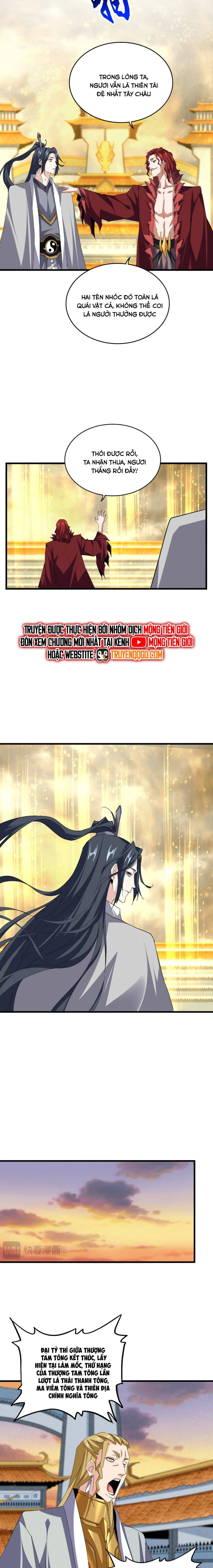 Đại Quản Gia Là Ma Hoàng: Chapter 710