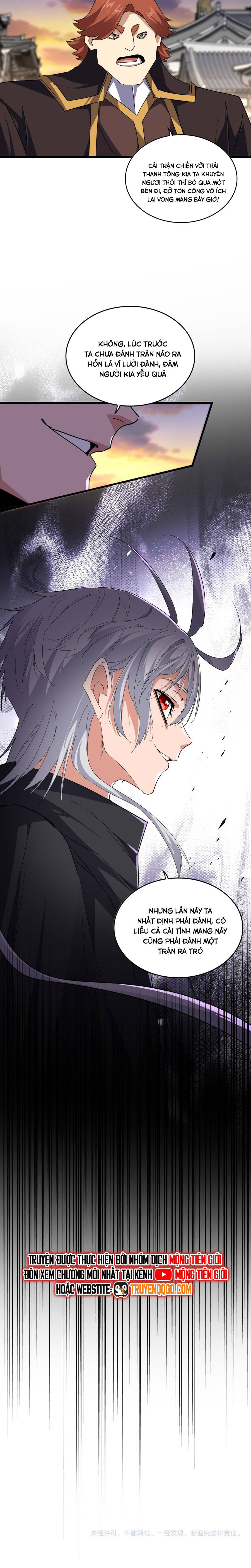 Đại Quản Gia Là Ma Hoàng: Chapter 712