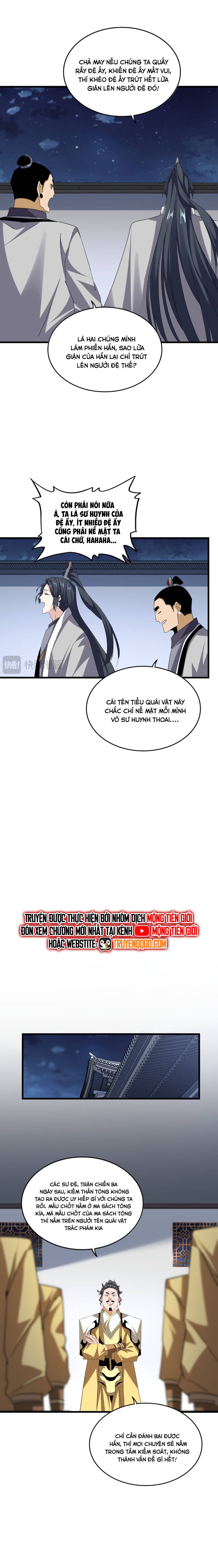 Đại Quản Gia Là Ma Hoàng: Chapter 713