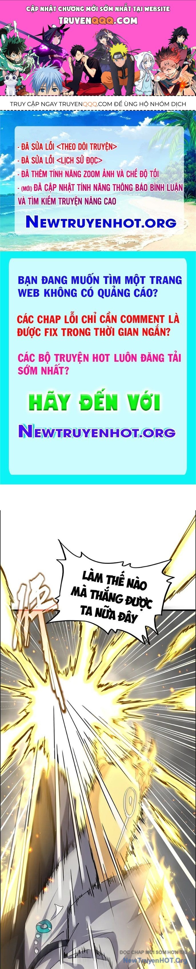 Đại Quản Gia Là Ma Hoàng: Chapter 731