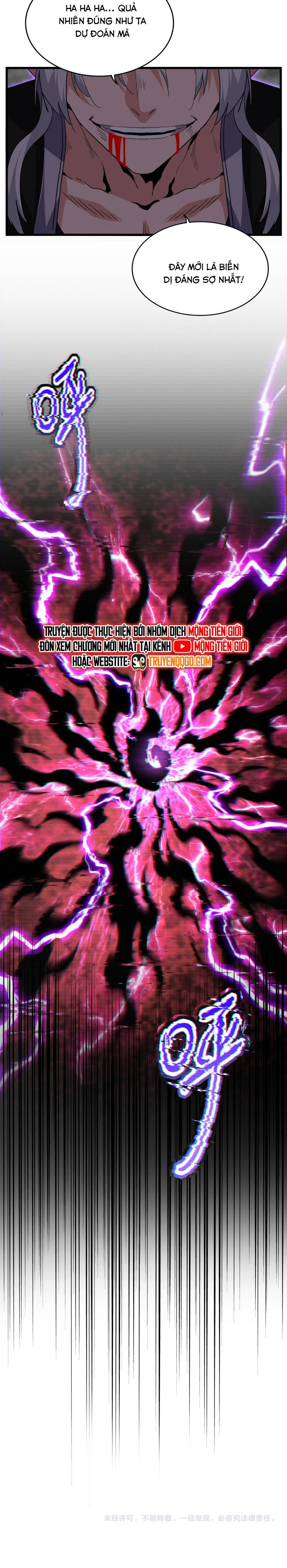 Đại Quản Gia Là Ma Hoàng: Chapter 736