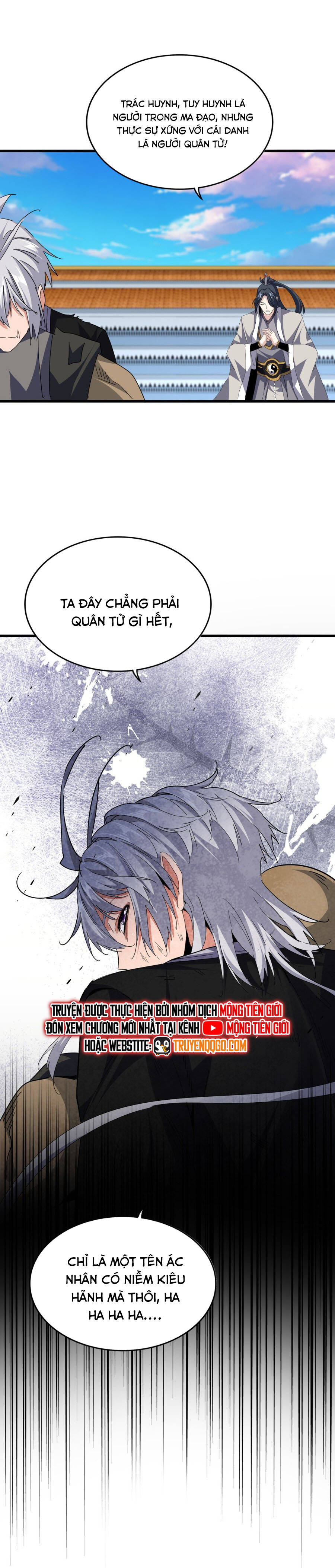 Đại Quản Gia Là Ma Hoàng: Chapter 738