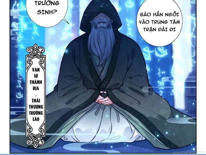 Đại Sư Huynh Không Có Gì Nổi Bật: Chapter 102
