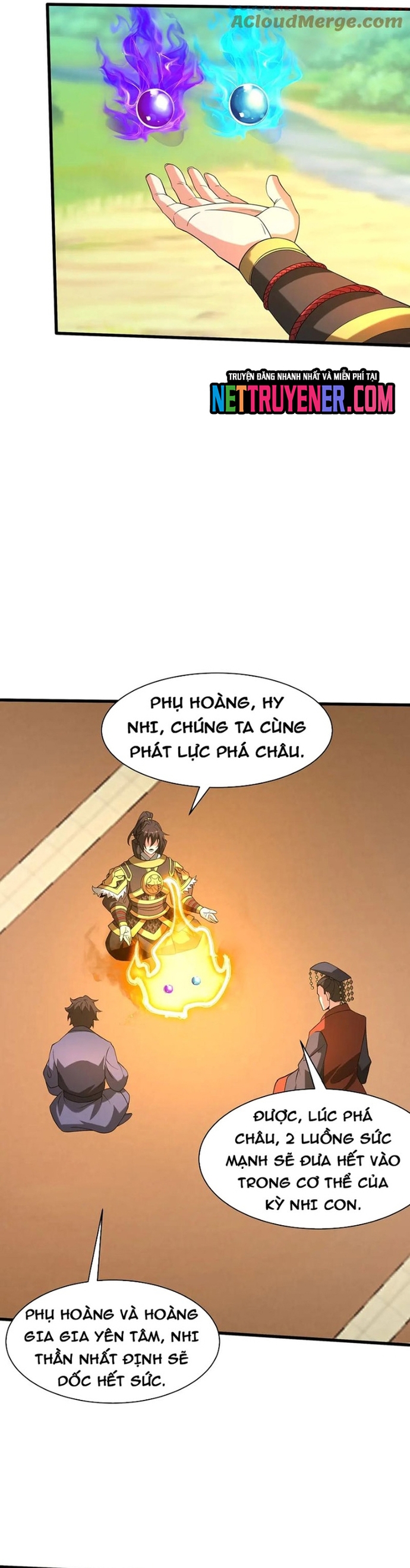 Đại Tần: Ta Con Trai Tần Thủy Hoàng Giết Địch Thăng Cấp Thành Thần: Chapter 204
