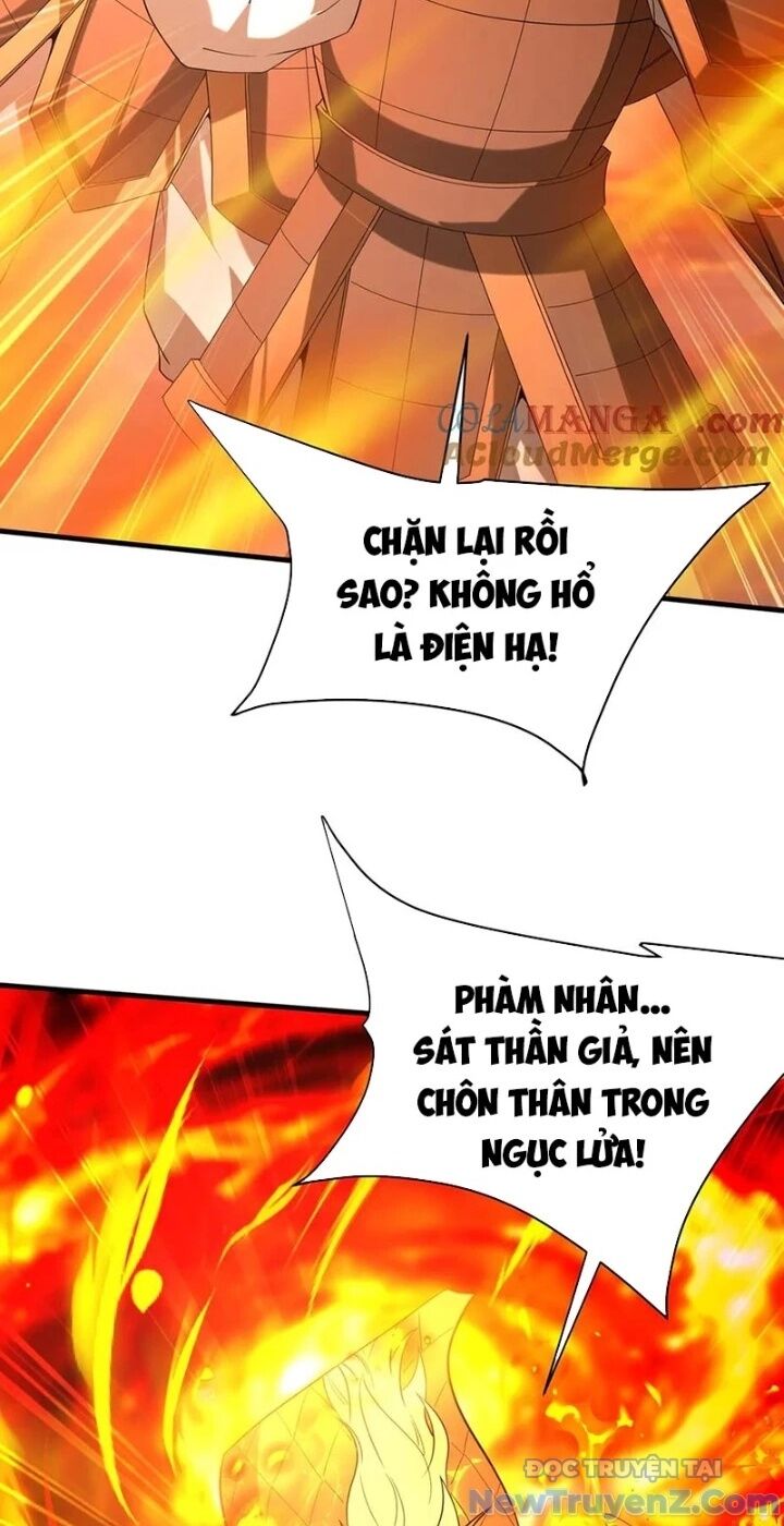 Đại Tần: Ta Con Trai Tần Thủy Hoàng Giết Địch Thăng Cấp Thành Thần: Chapter 206