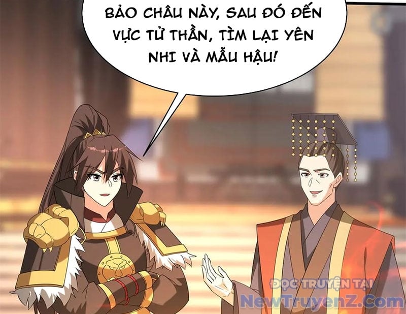 Đại Tần: Ta Con Trai Tần Thủy Hoàng Giết Địch Thăng Cấp Thành Thần: Chapter 208