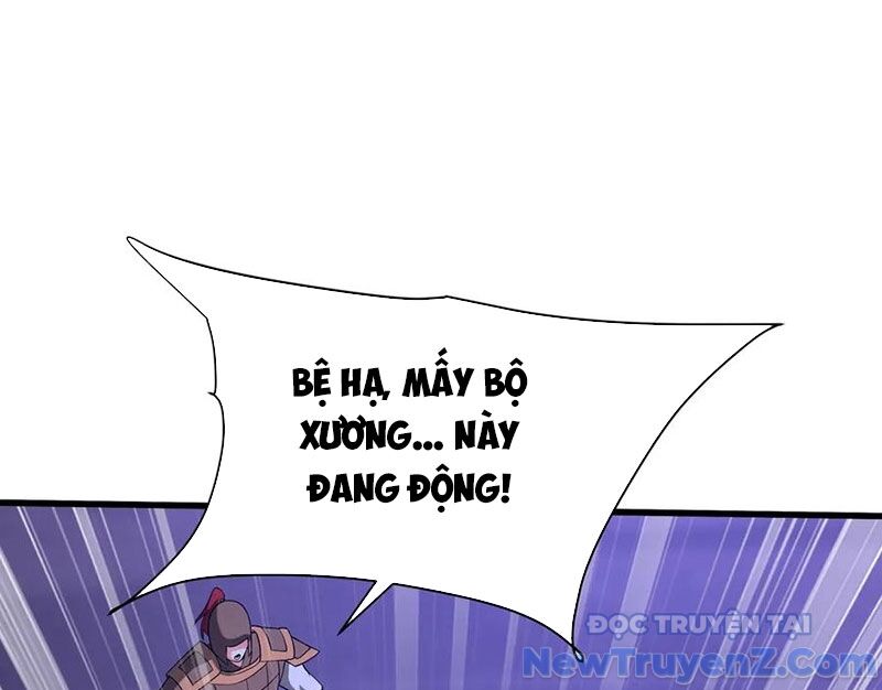 Đại Tần: Ta Con Trai Tần Thủy Hoàng Giết Địch Thăng Cấp Thành Thần: Chapter 209