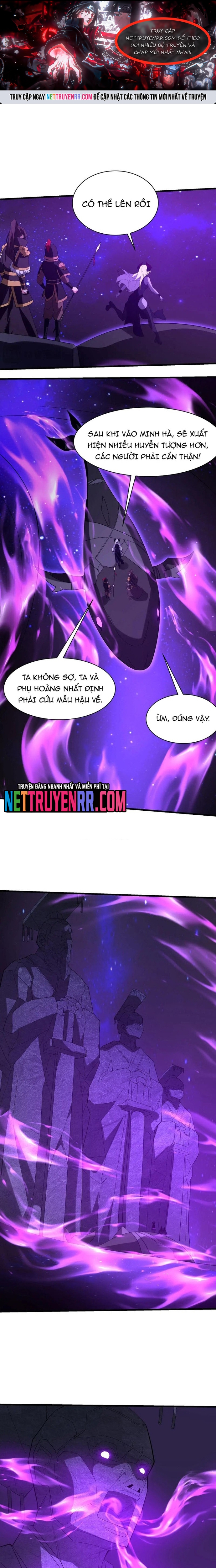 Đại Tần: Ta Con Trai Tần Thủy Hoàng Giết Địch Thăng Cấp Thành Thần: Chapter 211