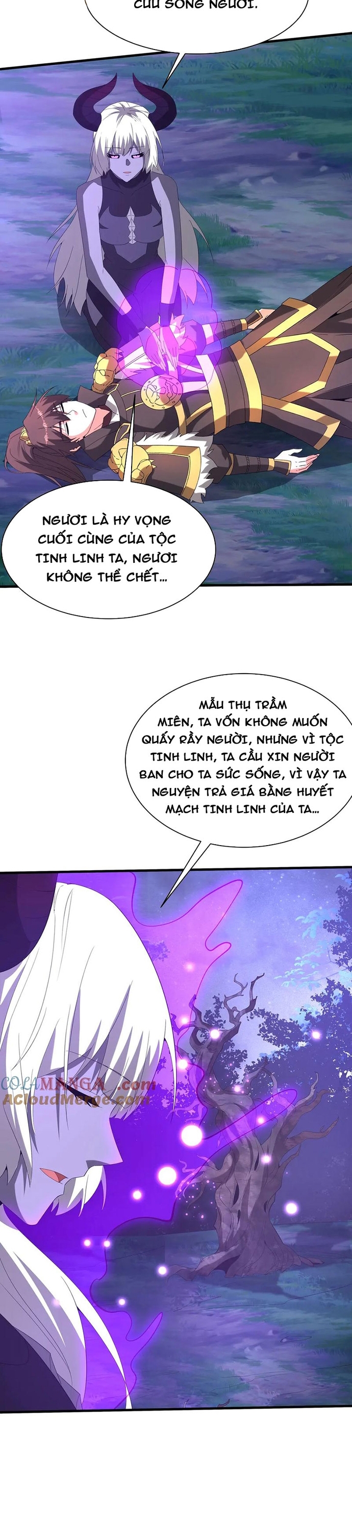 Đại Tần: Ta Con Trai Tần Thủy Hoàng Giết Địch Thăng Cấp Thành Thần: Chapter 214