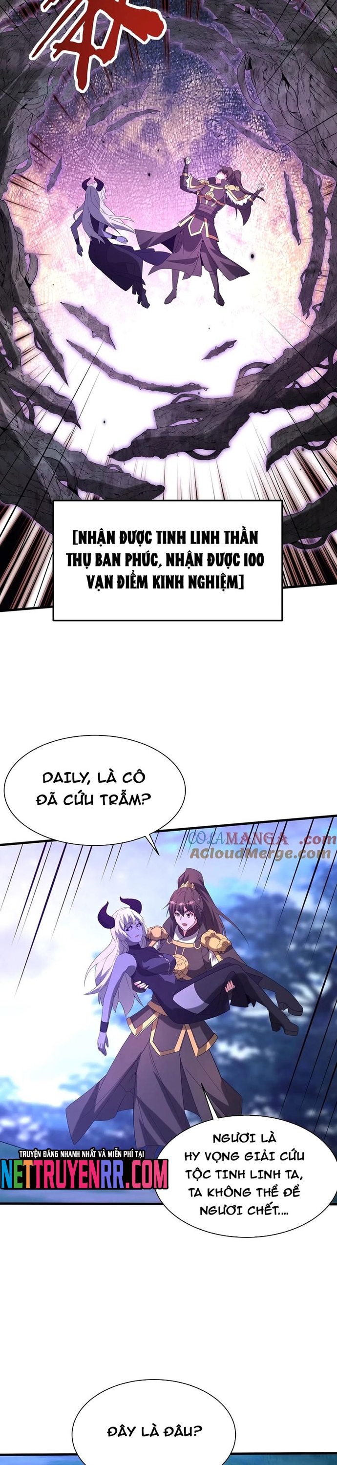 Đại Tần: Ta Con Trai Tần Thủy Hoàng Giết Địch Thăng Cấp Thành Thần: Chapter 214