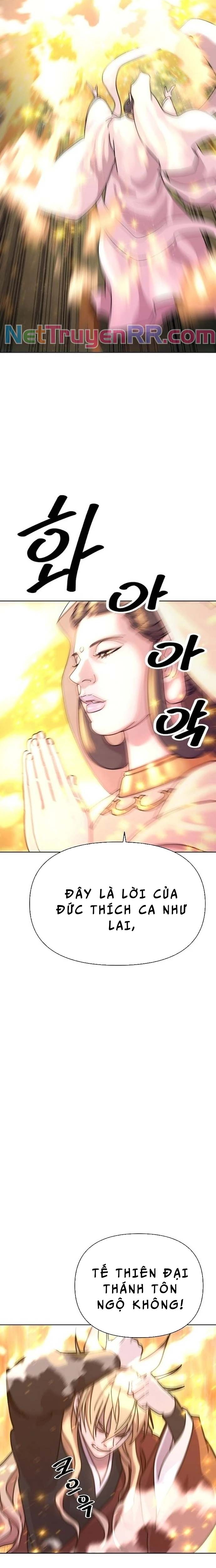 Đại Thánh Trùng Sinh Nam Cung Thế Gia: Chapter 1