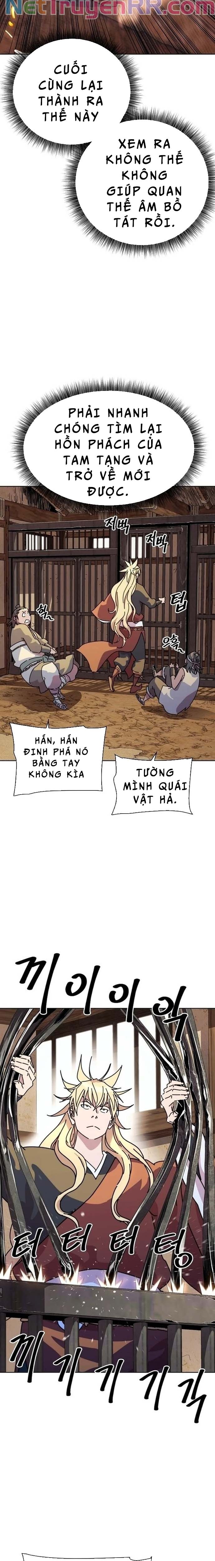 Đại Thánh Trùng Sinh Nam Cung Thế Gia: Chapter 1