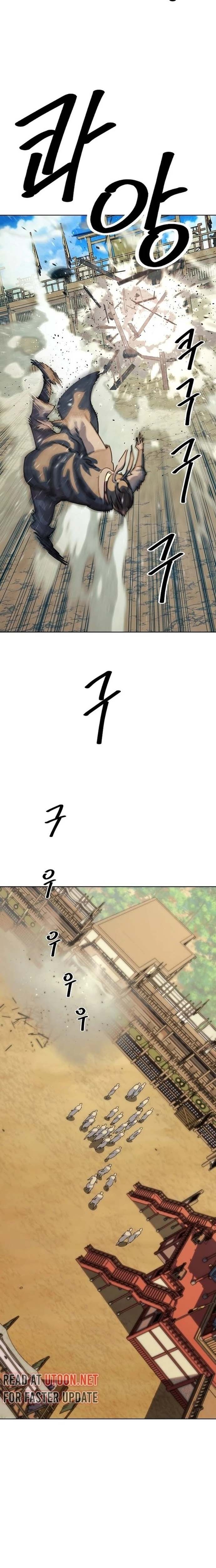 Đại Thánh Trùng Sinh Nam Cung Thế Gia: Chapter 1