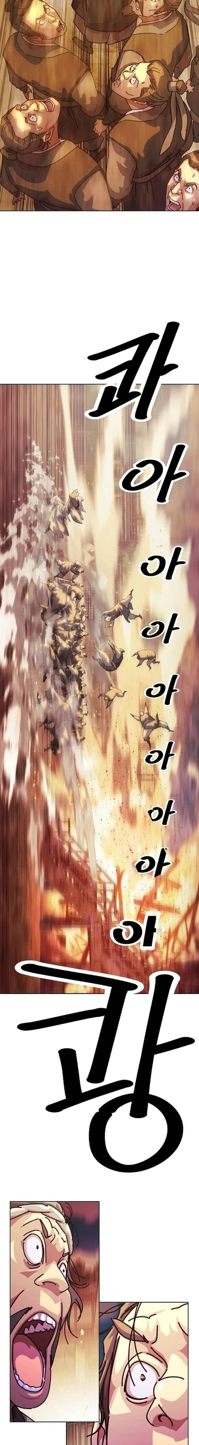 Đại Thánh Trùng Sinh Nam Cung Thế Gia: Chapter 1
