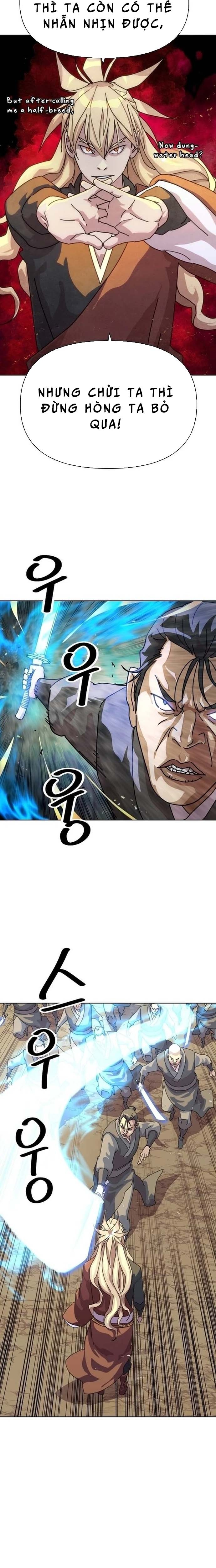 Đại Thánh Trùng Sinh Nam Cung Thế Gia: Chapter 1