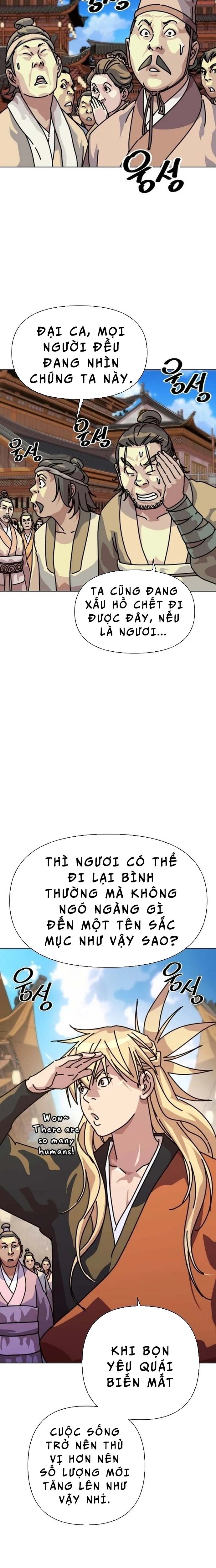 Đại Thánh Trùng Sinh Nam Cung Thế Gia: Chapter 1