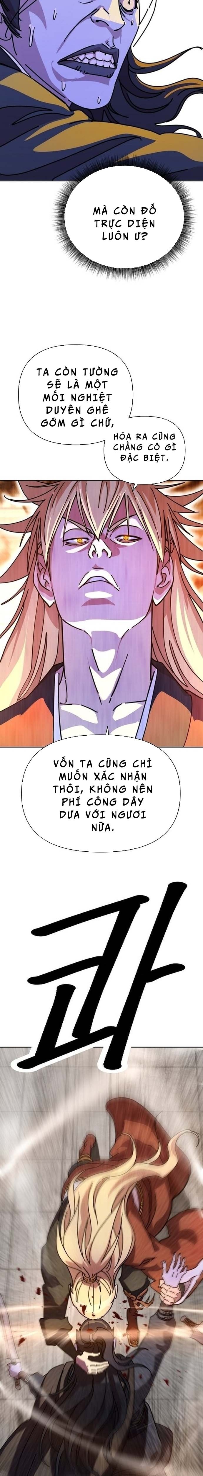 Đại Thánh Trùng Sinh Nam Cung Thế Gia: Chapter 2