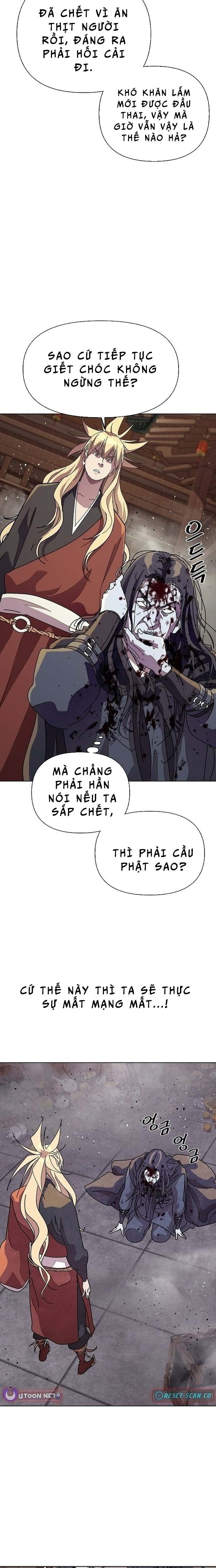 Đại Thánh Trùng Sinh Nam Cung Thế Gia: Chapter 2