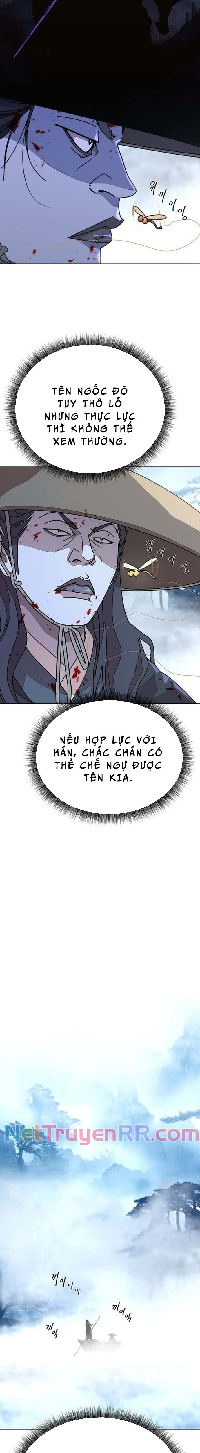 Đại Thánh Trùng Sinh Nam Cung Thế Gia: Chapter 2