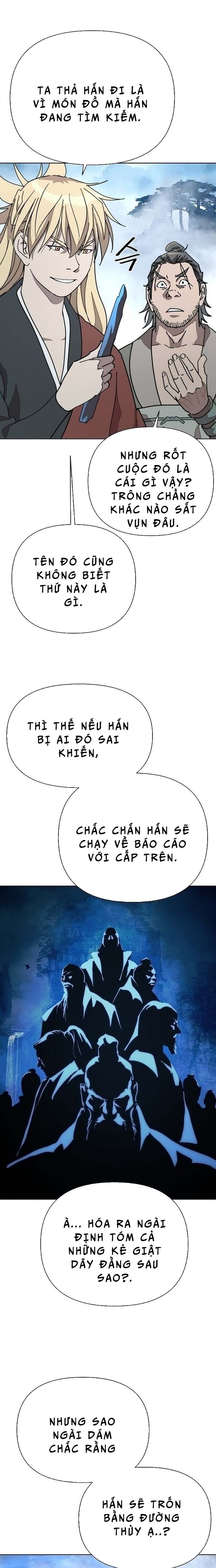 Đại Thánh Trùng Sinh Nam Cung Thế Gia: Chapter 2