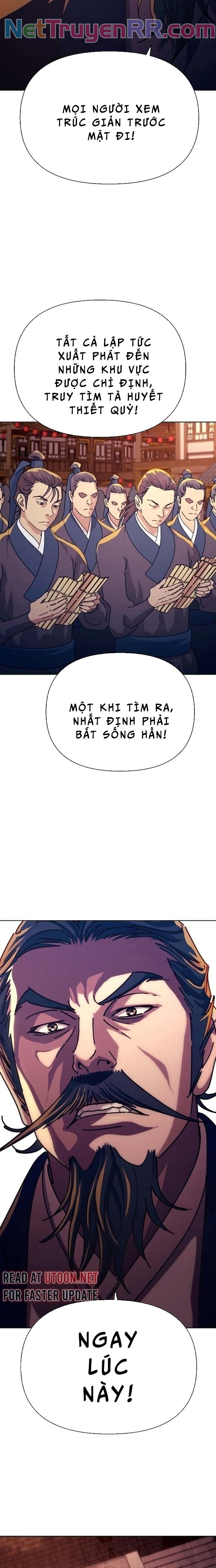 Đại Thánh Trùng Sinh Nam Cung Thế Gia: Chapter 2