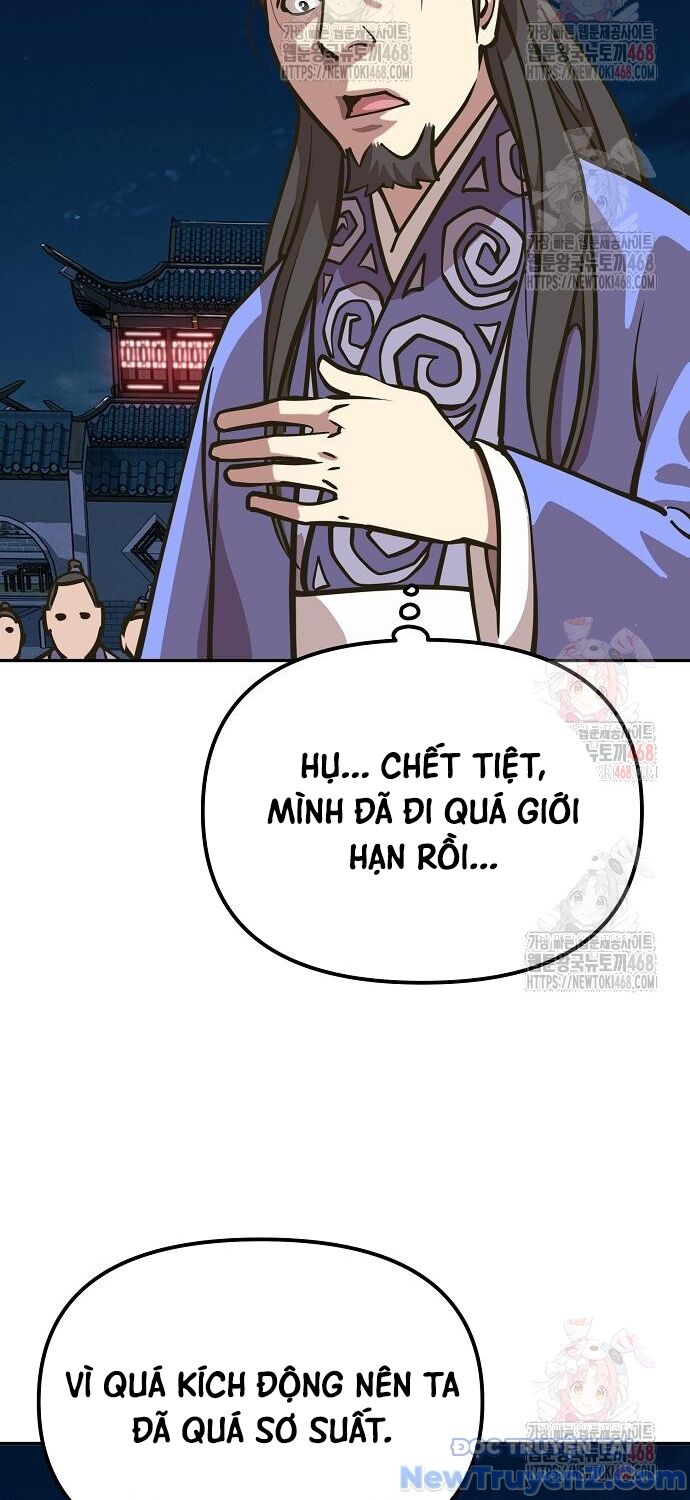 Đại Thánh Trùng Sinh Nam Cung Thế Gia: Chapter 24