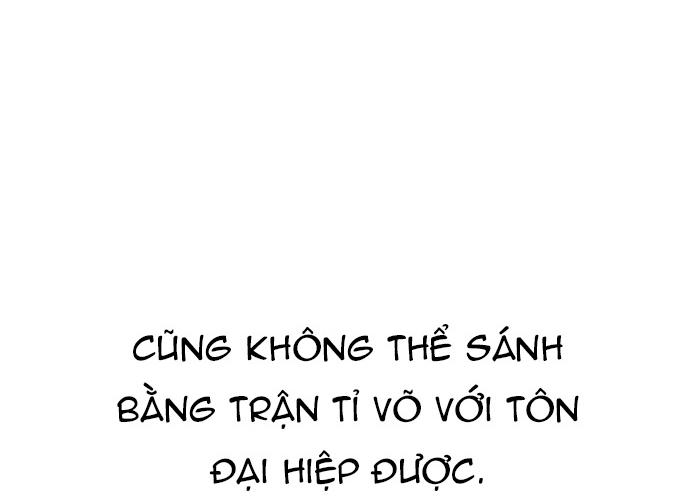 Đại Thánh Trùng Sinh Nam Cung Thế Gia: Chapter 31