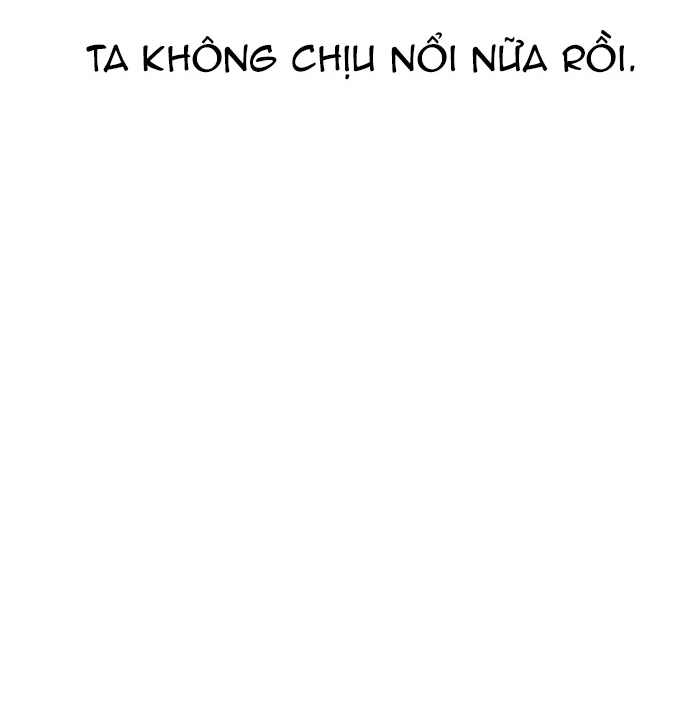 Đại Thánh Trùng Sinh Nam Cung Thế Gia: Chapter 31
