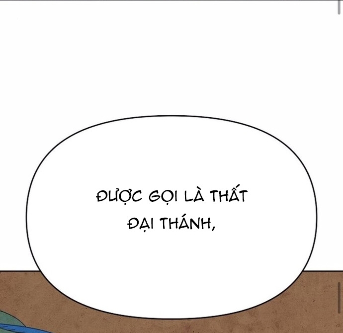 Đại Thánh Trùng Sinh Nam Cung Thế Gia: Chapter 32