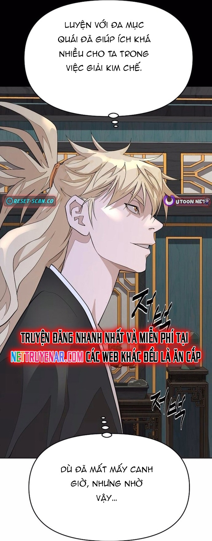Đại Thánh Trùng Sinh Nam Cung Thế Gia: Chapter 32