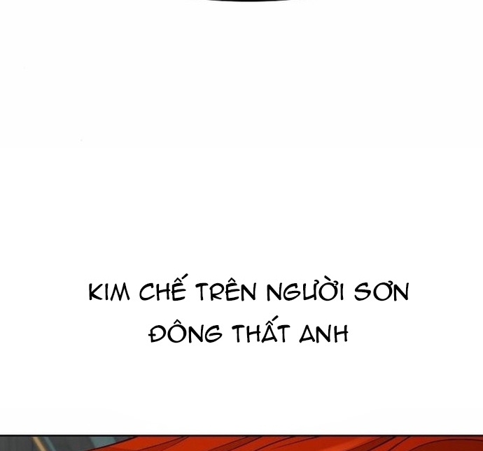 Đại Thánh Trùng Sinh Nam Cung Thế Gia: Chapter 32