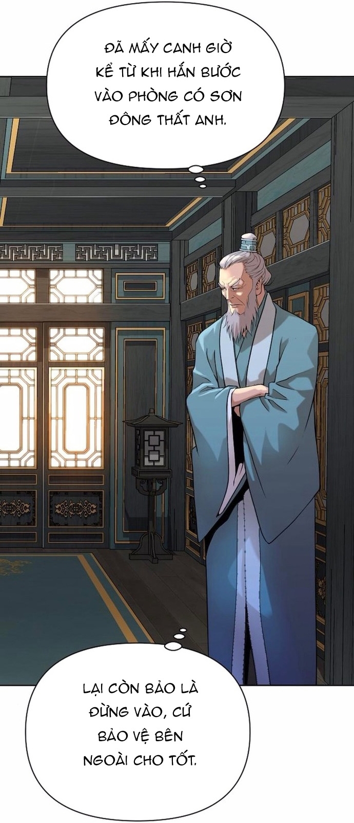 Đại Thánh Trùng Sinh Nam Cung Thế Gia: Chapter 32