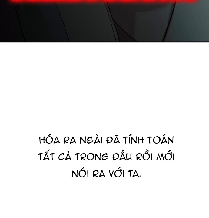 Đại Thánh Trùng Sinh Nam Cung Thế Gia: Chapter 32