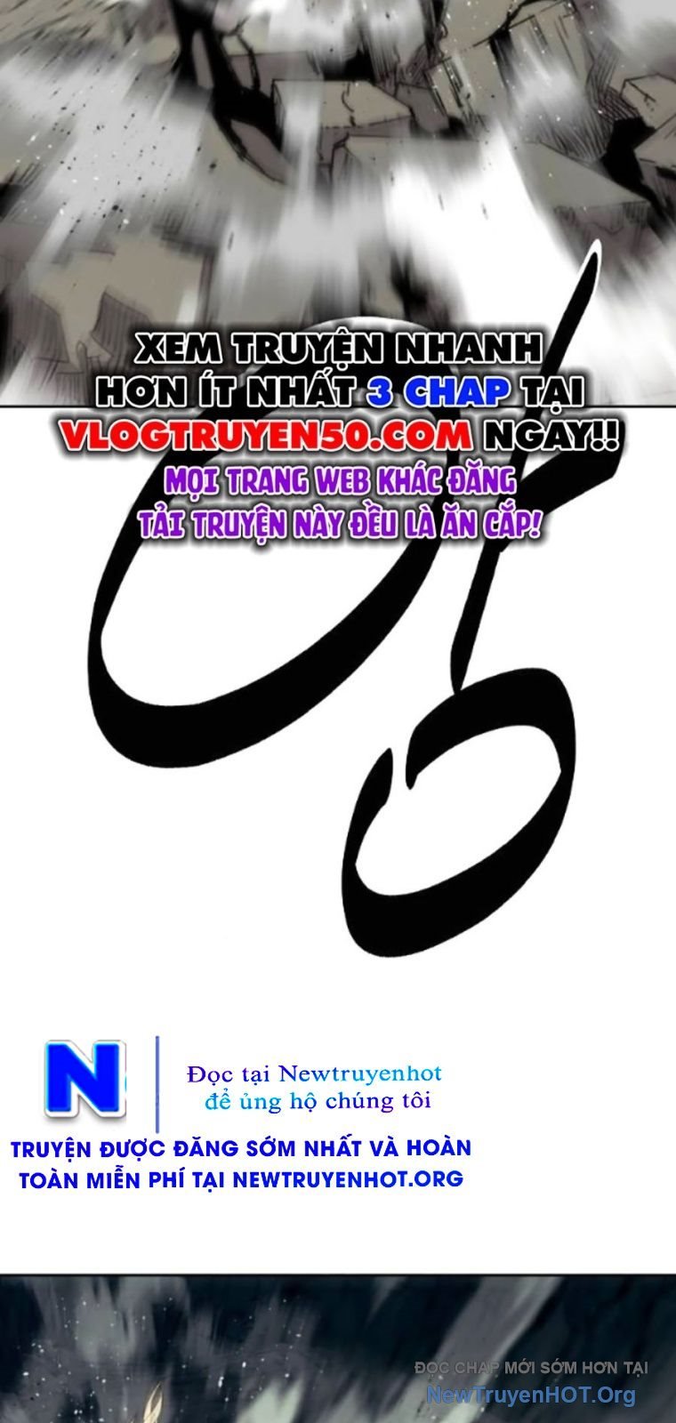Đại Thánh Trùng Sinh Nam Cung Thế Gia: Chapter 33